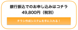 スクリーンショット 2017-06-06 15.53.28